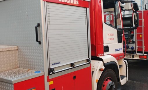 Жена загина, а мъж пострада при пожар в къща в плевенското село Еница