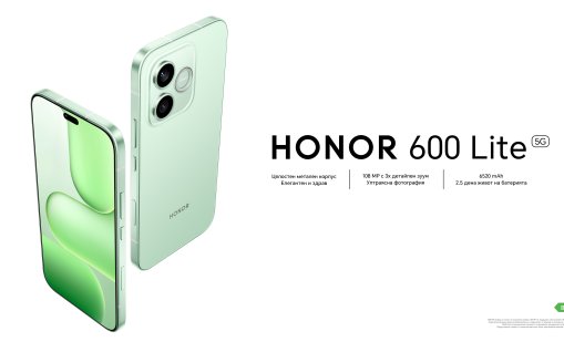 HONOR 600 Lite: Смартфонът, който слага край на търсенето на зарядно всеки ден