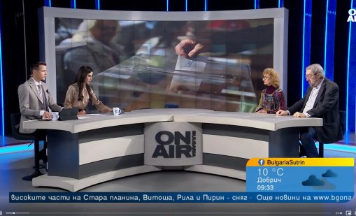 Избор между Европа и Русия ли ще е балотажът Йотова - Гюров?