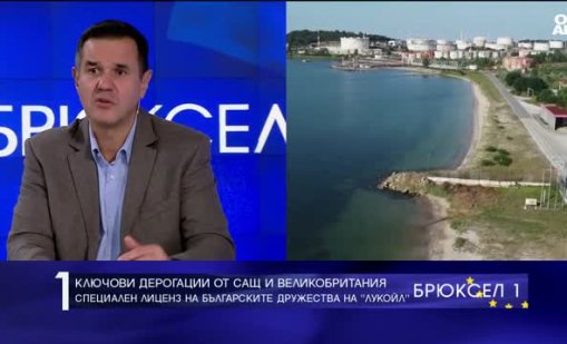 Бивш министър на икономиката: Не можем да сме спокойни за цените на горивата