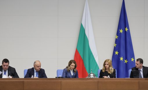  Отхвърлиха предложенията за разследване имуществото на Пеевски и Прокопиев 