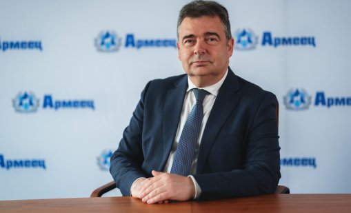 ЗАД &bdquo;Армеец&ldquo; на 30 години: Три десетилетия възход, доверие и лидерство в застрахователния пазар