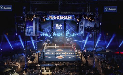 SENSHI 30 с исторически Grand Prix до 75 кг 