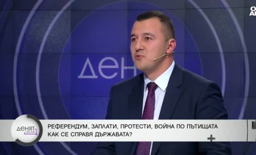 Депутат от БСП: Трябва таван на надценките, за да не се прави спекула с цената