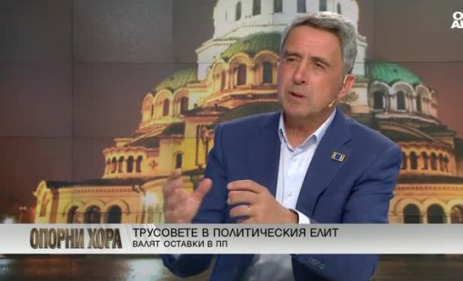 Плевнелиев: Възможно е президентските избори да се комбинират с нови предсрочни избори