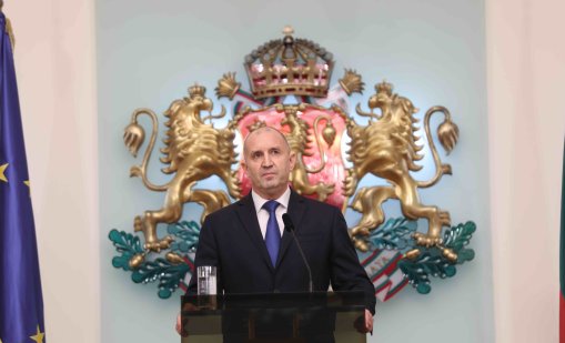 Конституционният съд реши: Радев вече не е президент 