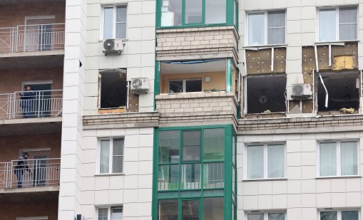 Москва е била подложена на украинско нападение с дронове втора поредна нощ