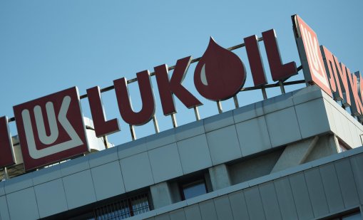 САЩ направиха изключение за България от санкциите срещу "Лукойл" до 29-и април догодина