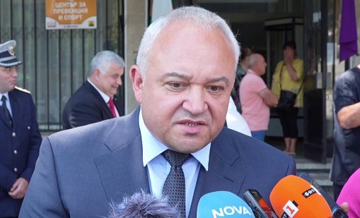 Демерджиев и Стоянов на парламентарен контрол днес