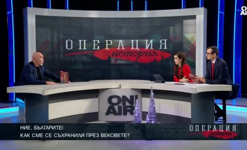 Росен Петров: Нашата обща памет ни превръща в българи 