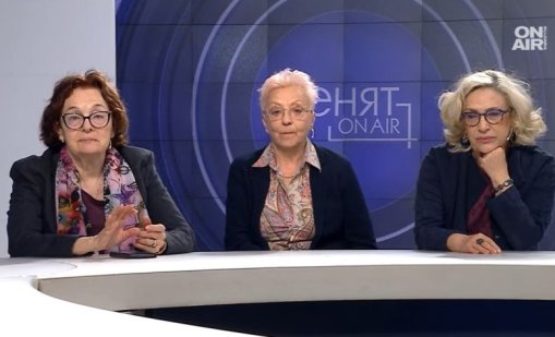 Радев има негов проект за Конституция, ще видим ли големи реформи?