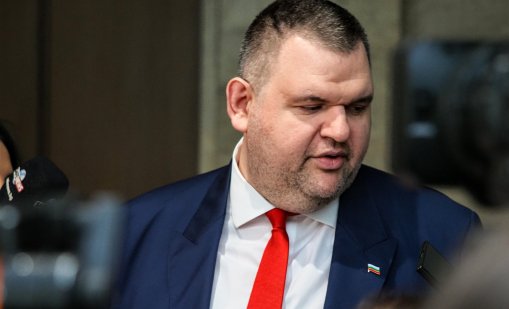 Пеевски: Цялата държава е под камуфлаж