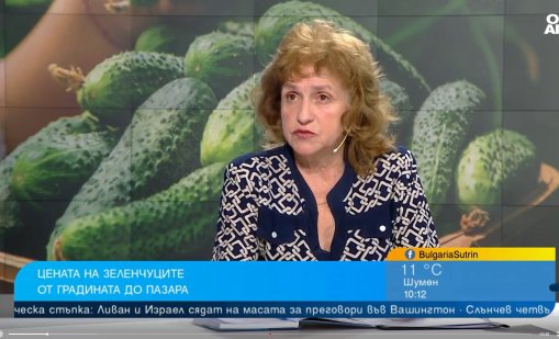 Производители искат ДДС за родни плодове и зеленчуци в рамките на 6-9%