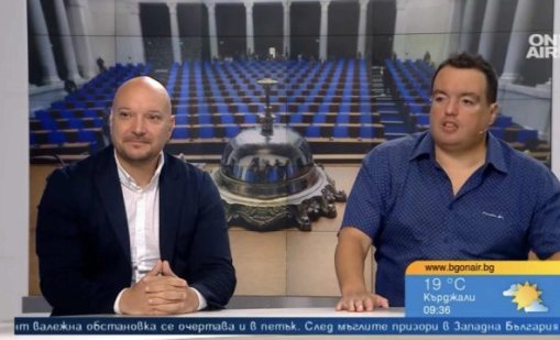 Политическият ни живот все повече прилича на латиноамериканска сапунка?