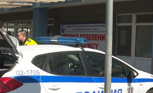 Арестуваха служителка в Ямбол за фиктивни бракове между турци и българки