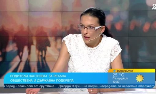 Вече е въпрос на оцеляване: Родители отново излизат на протест