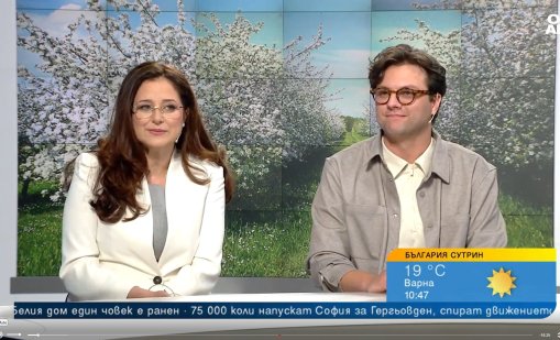 Доматът влиза на 0,95 цента, в магазина - 4,50&euro; и е с 3 пъти завишени норми на пестициди