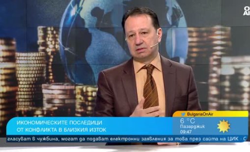 Ако конфликтът в Близкия изток не приключи до седмица, инфлацията ще се повиши