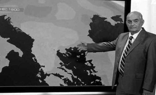 Днес се прощаваме с легендарния синоптик Минчо Празников