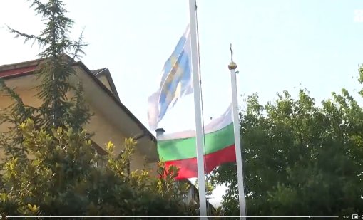 Пловдив в деня на Съединението: Градът се събуди със звън на камбани