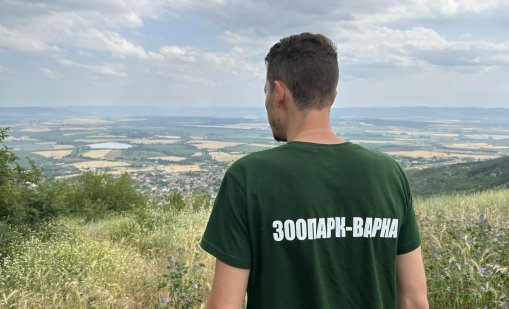 Отпада забраната за достъп до Шуменското плато