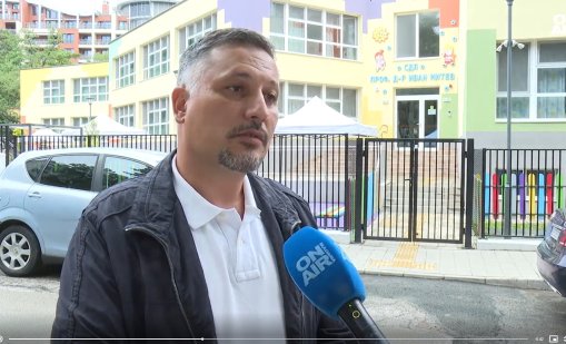След насилие над деца в столична ясла, уволняват възпитателката