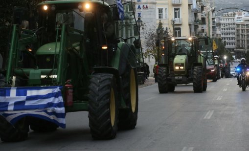 Гръцки фермери заплашват да блокират границата при "Промахон" до дни