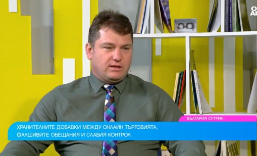 Какви са скритите опасности от предозирането с хранителни добавки?
