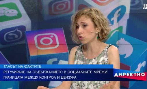 Свободата на словото и социалните мрежи: Промените в ИК разпалиха дебат