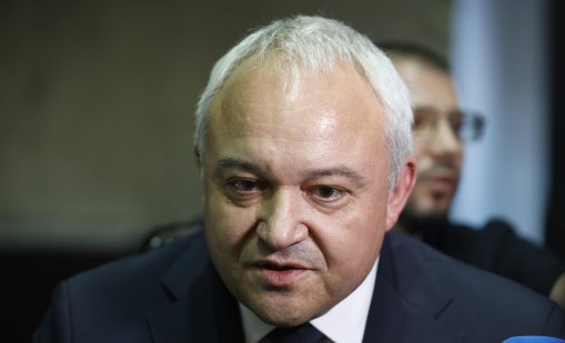 Демерджиев отрича твърденията на ДПС: Нямам къща в Гърция