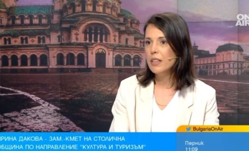 Зам.-кмет: Изборът за домакин на Евровизия ще бъде естествен към столицата