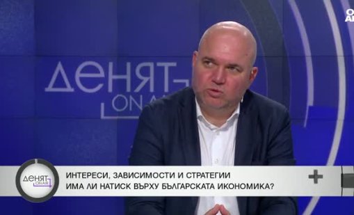 Владислав Панев: Спестяванията няма да бъдат обезценени