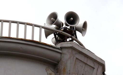 Тестват сирените за ранно предупреждение и BG-ALERT в сряда