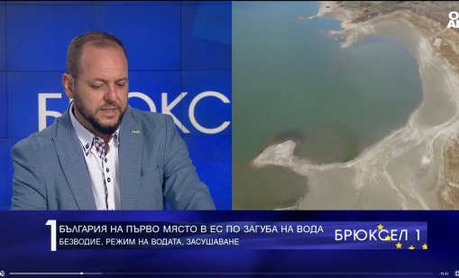 Сандов: Половината от водоизточниците у нас нямат разрешителни