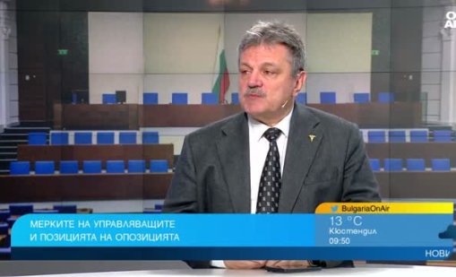 Д-р Симидчиев: Пазарната конкуренция е най-силният възможен регулатор