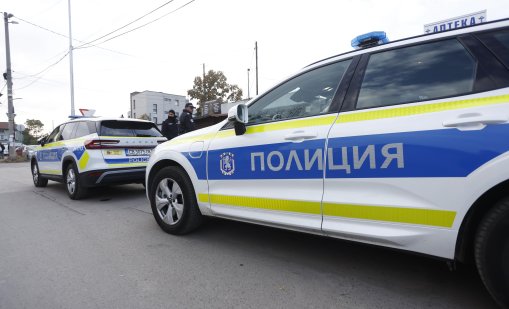 Намушкаха младежи в центъра на София