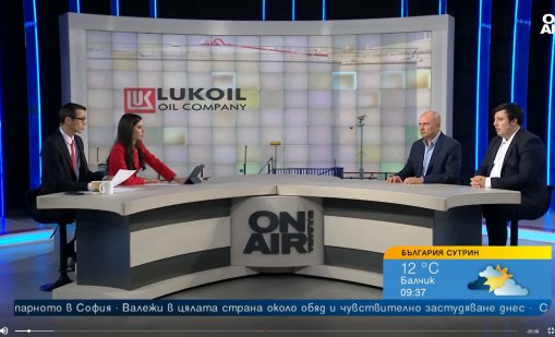 Ще получи ли България отсрочка на американските санкции спрямо "Лукойл"?