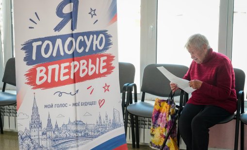 "Единна Русия" печели изборите с резултат, по-висок от този преди войната в Украйна