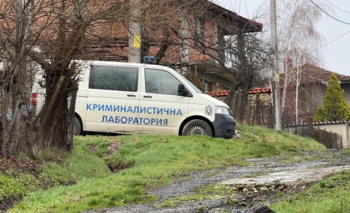 Нови разкрития по случая &ldquo;Петрохан&rdquo;: Групови ритуали и аяуаска