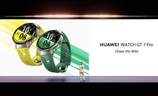 HUAWEI WATCH GT 7: Ново  поколение смартчасовници за активен начин на живот