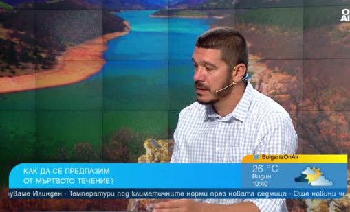 Опасното мъртво течение: Как да реагираме, ако ни повлече навътре в морето