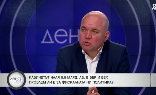 Владислав Панев: Голямата причина за инфлацията са бюджетните дефицити