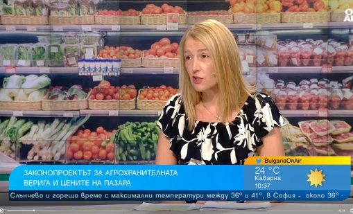 Може ли законопроектът за таван на надценките да доведе до по-високи цени?