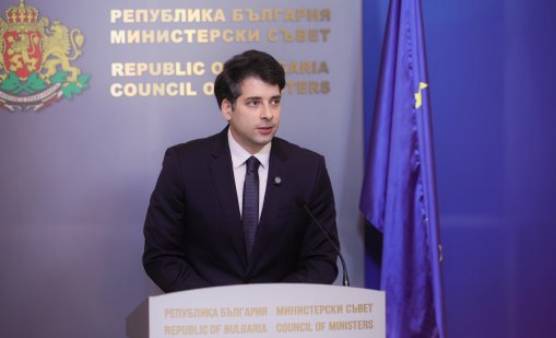 Атанас Пеканов за ПВУ: Глътка въздух за бюджета