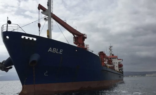 Вижте първите моменти след спасяването на екипажа на ABLE, ударен от дрон край България ВИДЕО