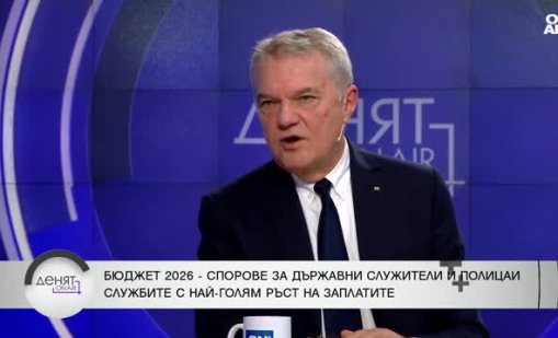 Петков: Референдумът за еврото е закъснял, нужни са реформи в МВР