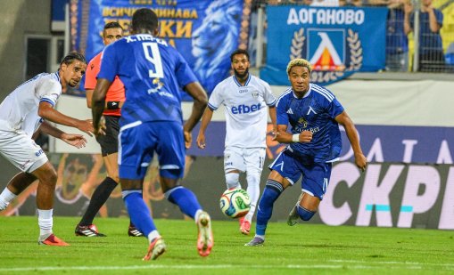 Арда препъна Левски за 1:1