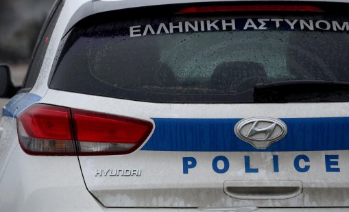 Откриха човешки кости в изкуствено езеро на Халкидики