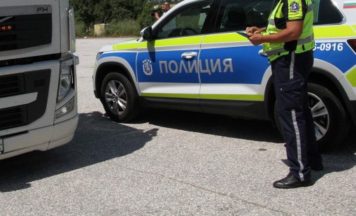 ИПБ по повод скандала с подкупа: Не структурата, а човекът създава корупцията