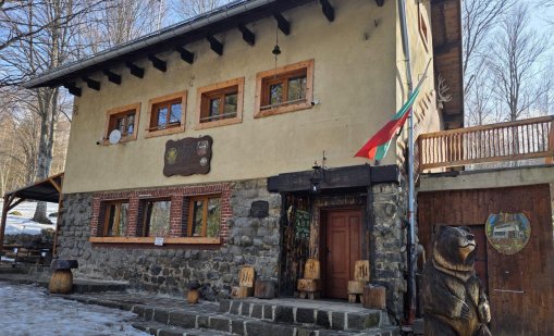 БТС с подробности за смяната на управлението на х. Камен дел 